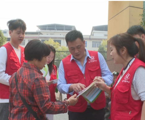【视频】常宁:社保服务进万家 惠民政策到身边