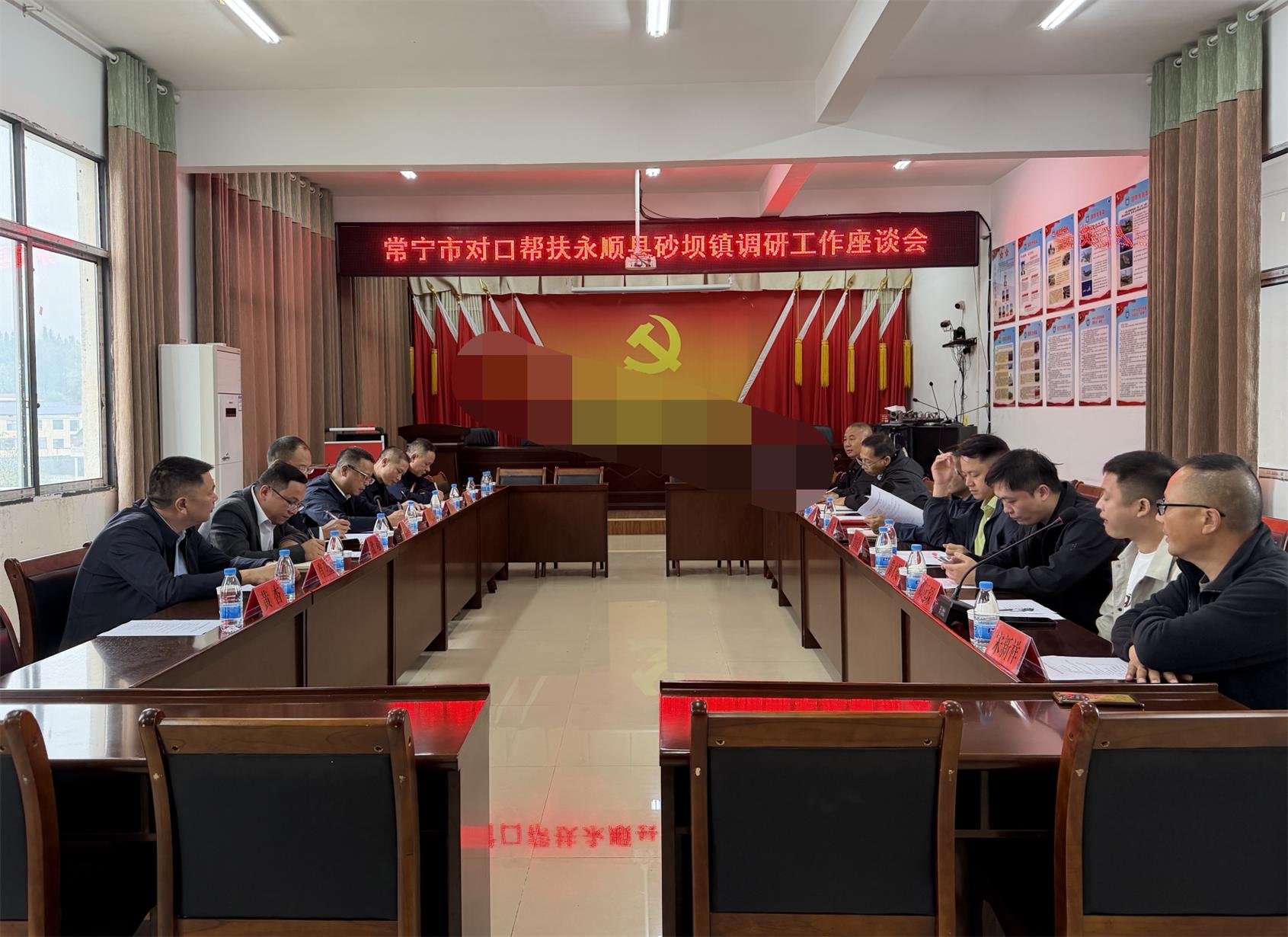 对口单位(1).jpg 对口单位(1).jpg