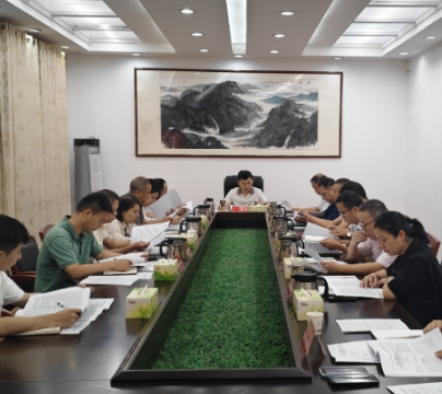 【视频】政协常宁市第十一届委员会第六十五次主席会议召开