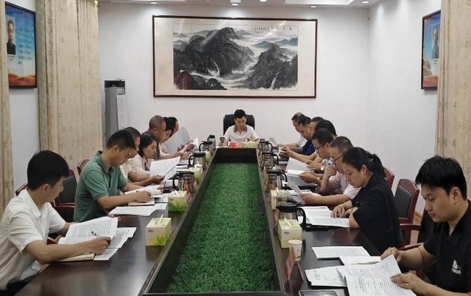 【视频】政协常宁市第十一届委员会第六十五次主席会议召开