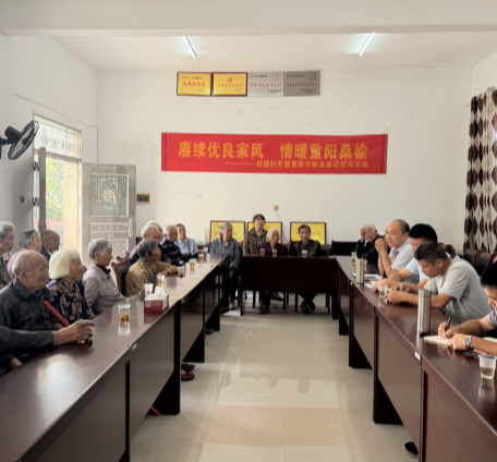 【视频】官岭镇虾塘村:党群阵地暖意浓 重阳敬老送温情