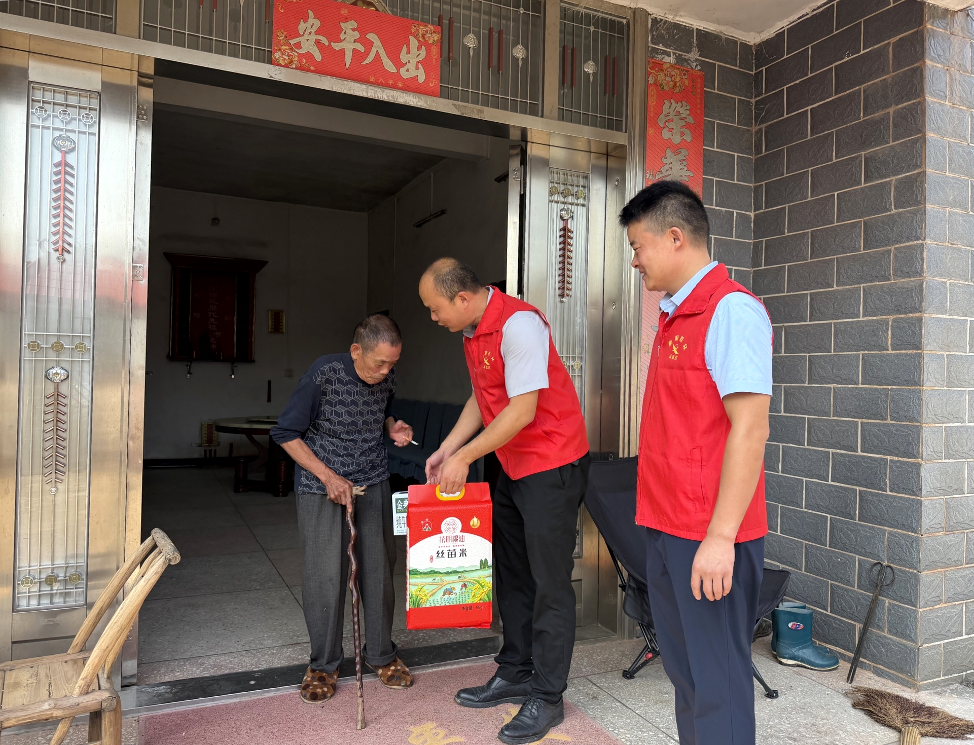 官岭镇重阳慰问 (2)_看图王.jpg 官岭镇重阳慰问 (2)_看图王.jpg