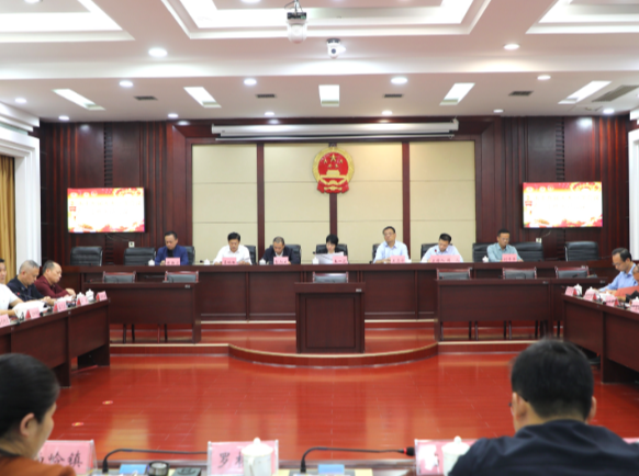市十九届人大一次会议工作人员会议召开