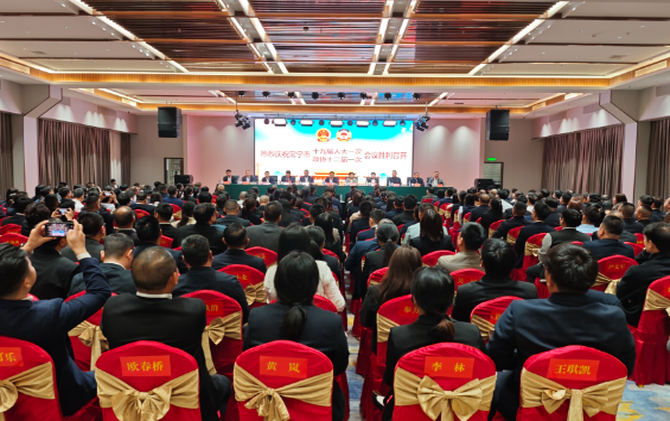 市“四大家”领导集中看望出席常宁市政协十二届一次会议的政协委员