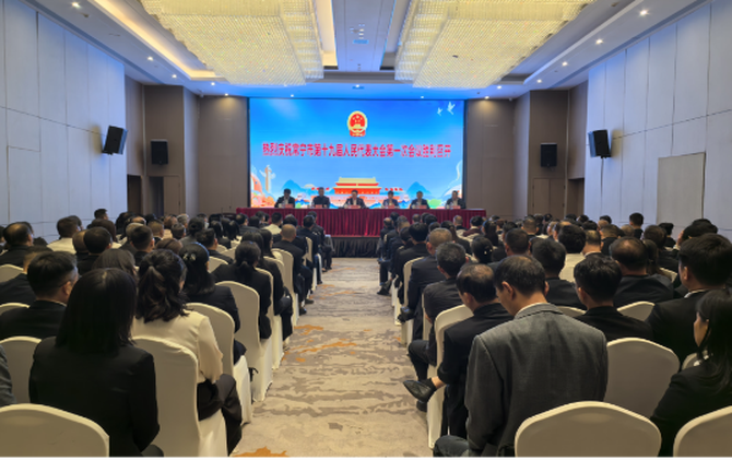 市“四大家”集中看望出席市十九届人大一次会议代表