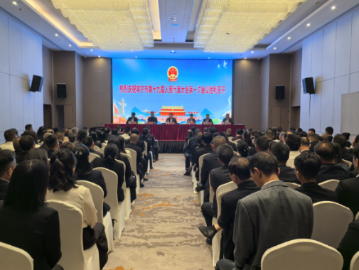 市“四大家”集中看望出席市十九届人大一次会议代表