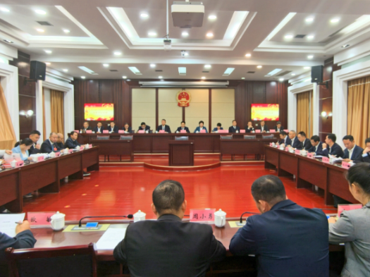 【视频】市十九届人大一次会议召开各代表团团长书记会议