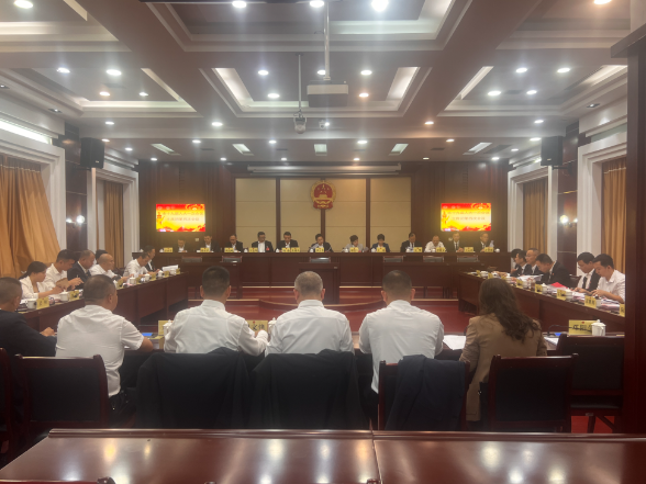 【视频】市十九届人大一次会议主席团召开第四次会议
