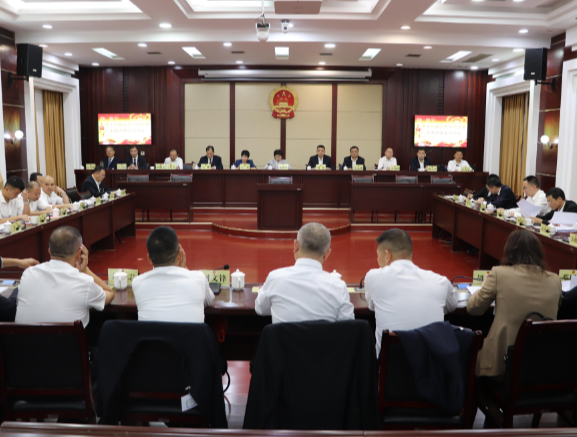 【视频】市十九届人大一次会议主席团召开第五次会议
