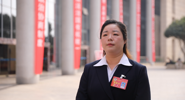 【视频】委员心声：凝心聚力抓落实 履职实干促发展