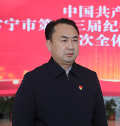 【视频】十三届市纪委六次全会引热议：以自我革命精神纵深推进全面从严治党