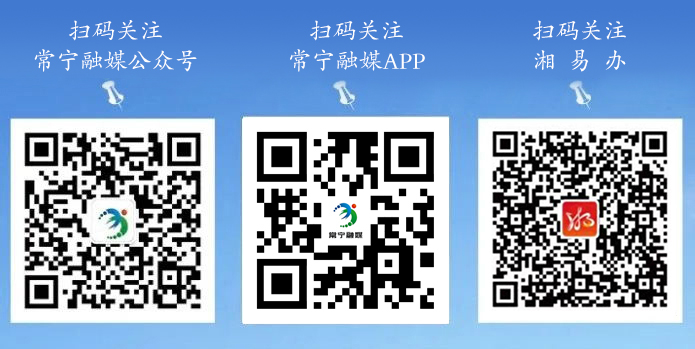 微信图片_20260225173331_222_20.jpg 微信图片_20260225173331_222_20.jpg