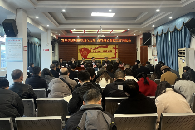 宜阳街道部署精细化治理与烟花爆竹管控工作