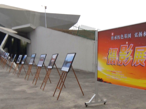 【视频】光影致敬百年工运 水口山红色主题摄影展暨创作基地揭牌