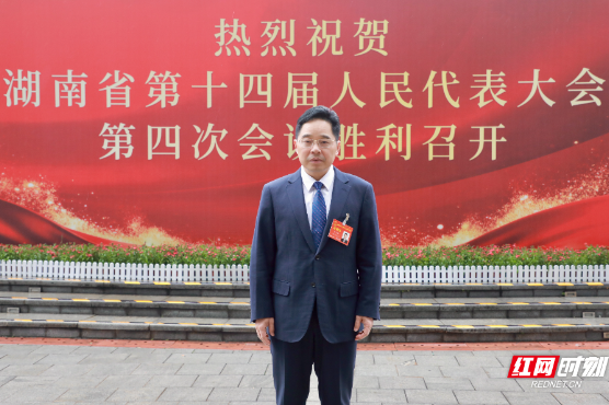 两会好声音丨罗卫华：走好差异化发展之路，谱写县域经济高质量发展新篇