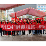 守护野生精灵 共筑生态常宁——常宁市义工协会组织野生动物保护宣传活动