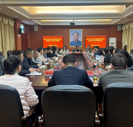 【视频】常宁市党风廉政建设和反腐败工作情况通报会召开