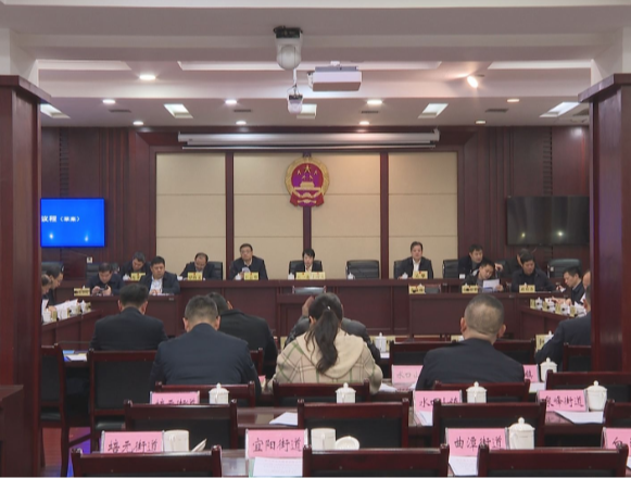 【视频】市十八届人大常委会举行第四十六次会议