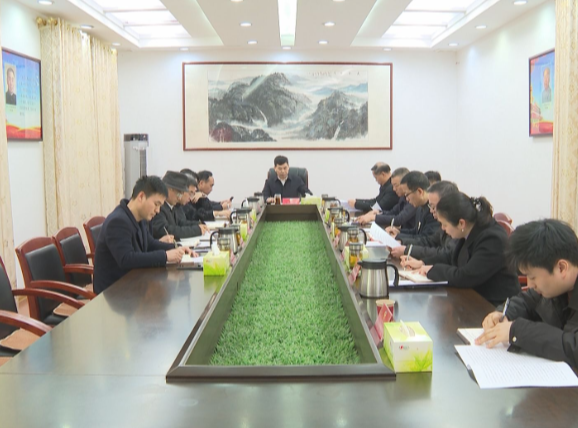 【视频】市政协召开党的建设工作领导小组（扩大）会议