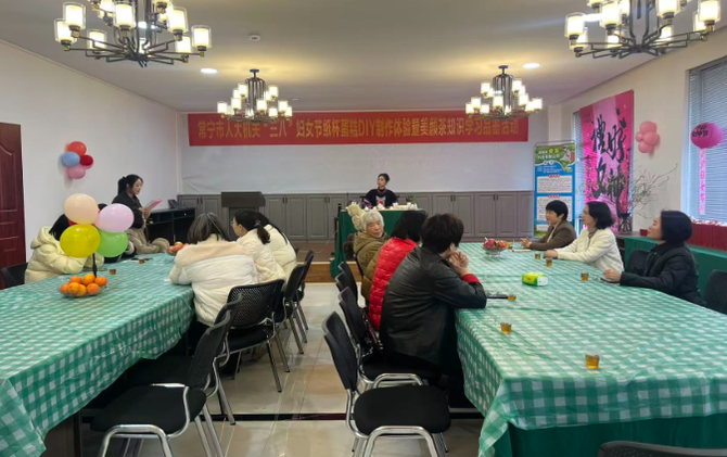 【视频】常宁人大机关：蛋糕 DIY + 茶文化品鉴 凝聚 “她” 力量