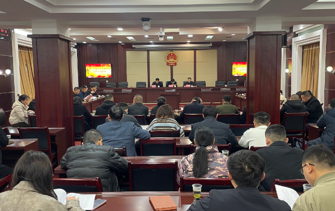 【视频】市十八届人大七次会议工作人员会议召开