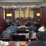 【视频】市十八届人大七次会议工作人员会议召开