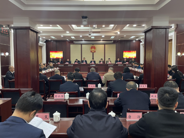 【视频】市十八届人大七次会议召开各代表团团长书记会议