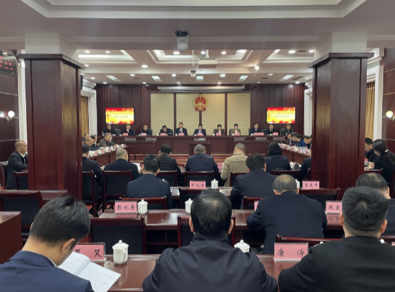 【视频】市十八届人大七次会议召开各代表团团长书记会议