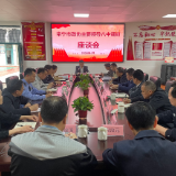 【视频】段鸣到常宁八中主持召开调研座谈会