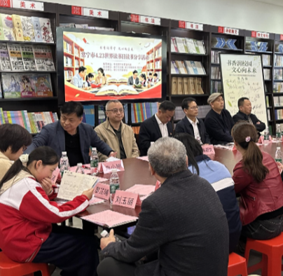 沁润常宁书香 全民阅读热潮涌动