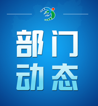 暴雨夜，常宁气象部门抢修“失明”监测站