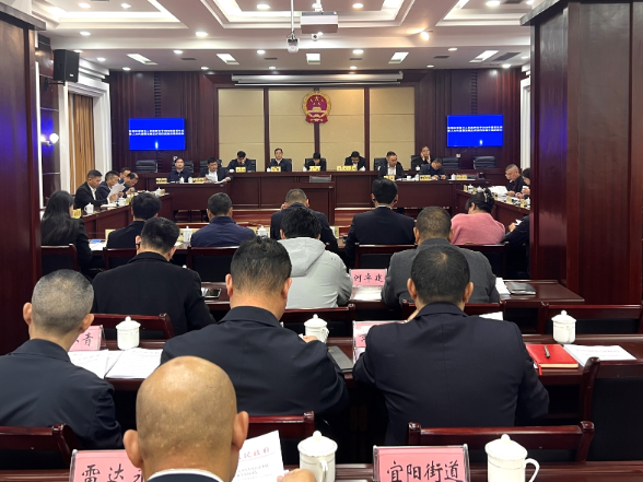 【视频】市十八届人大常委会举行第四十七次会议