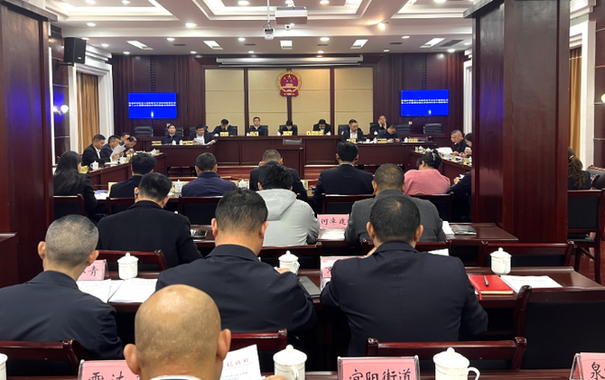 【视频】市十八届人大常委会举行第四十七次会议