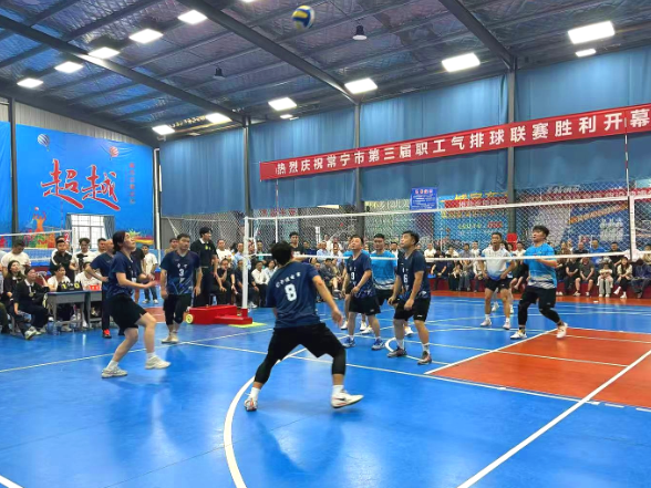 【视频】常宁市第三届职工气排球联赛圆满收官