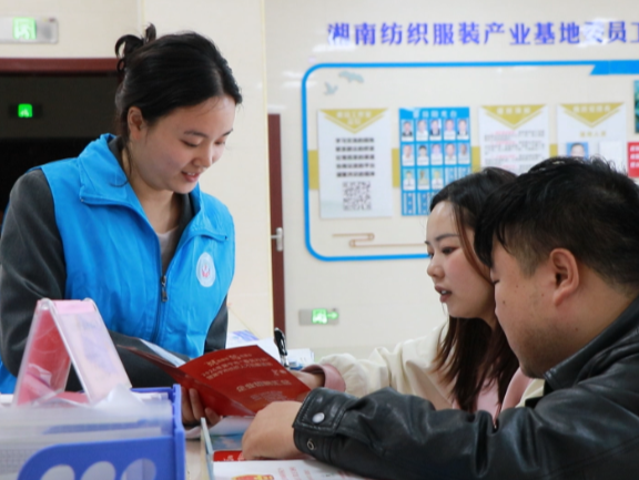 企业服务年丨常宁：全生命周期“服务” 让“营商”变“赢商”