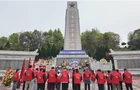 常宁义工清明祭英烈：以文明守护 用行动传承