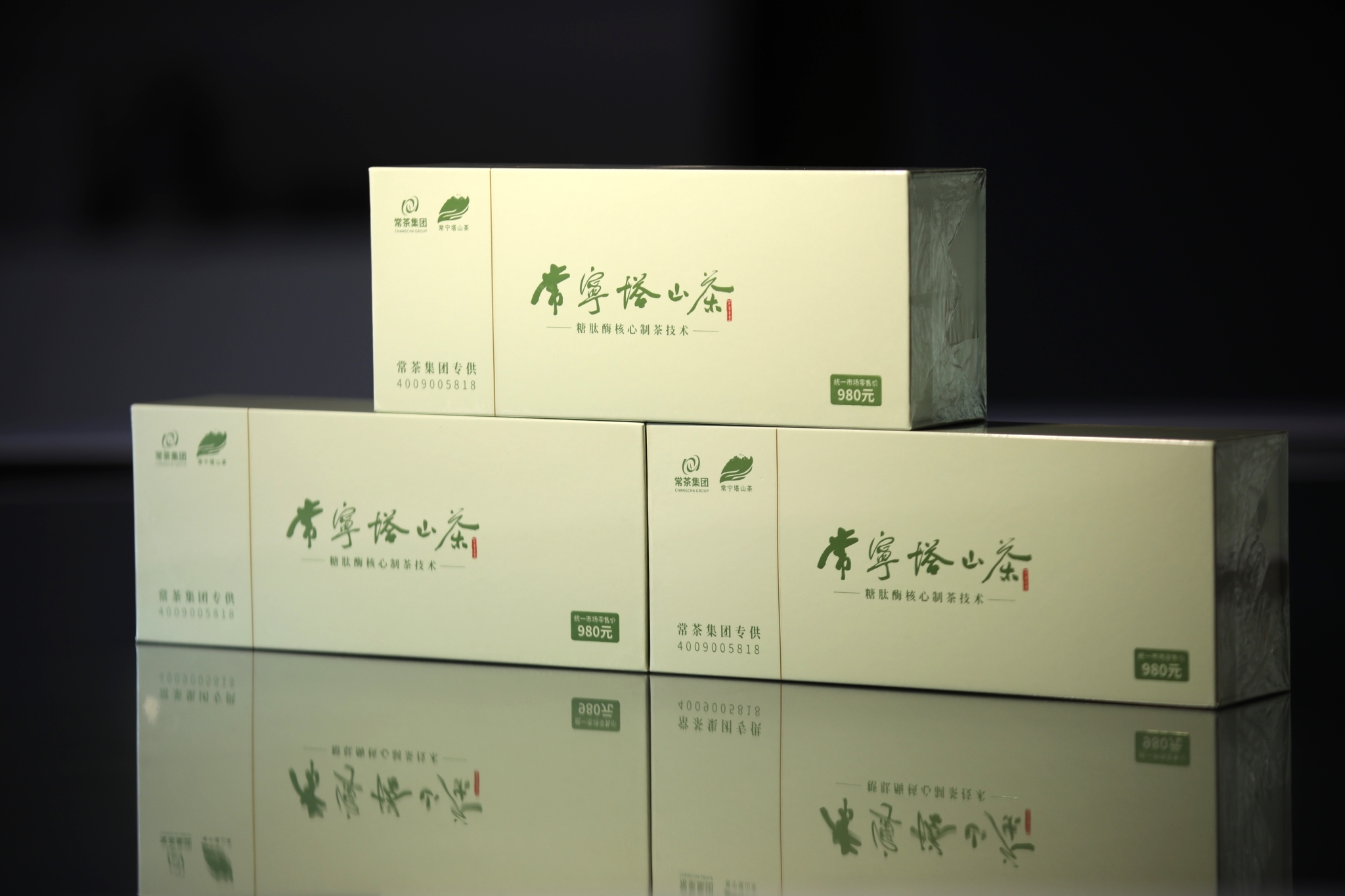 微信图片_20260409083308_3021_22_看图王.jpg 微信图片_20260409083308_3021_22_看图王.jpg