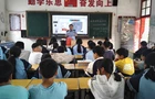 常宁：防灾减灾科普进校园 沉浸式课堂筑牢安全防线