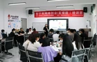 【视频】实战学直播 常宁电商培训助力群众“云端”创业增收