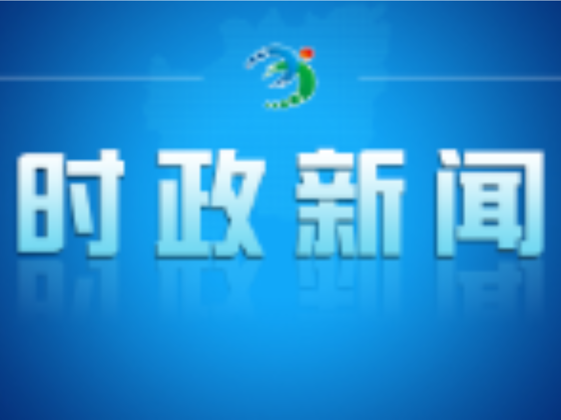 罗卫华以“四不两直”方式到塔山瑶族乡督导检查安全生产工作
