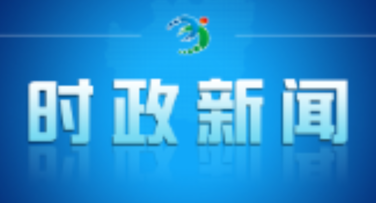 罗卫华以“四不两直”方式到塔山瑶族乡督导检查安全生产工作