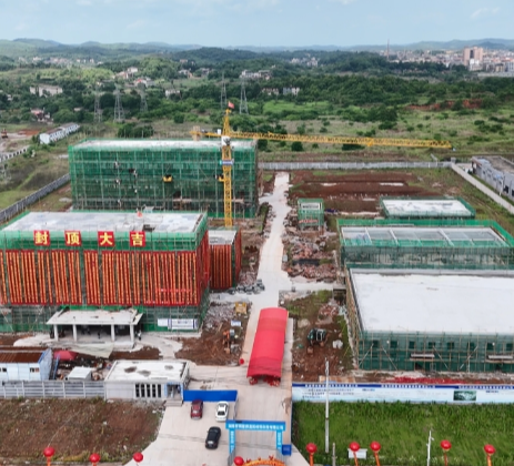 【视频】企业服务年丨从落地安心到建设顺心 怀辉聚邦9栋大楼顺利封顶
