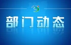市农业农村局：筑牢农业安全防线 守护百姓“粮袋子”