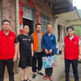 缤纷六一暖瑶乡 点滴关怀护童行——塔山瑶族乡为孩子们送去节日关怀