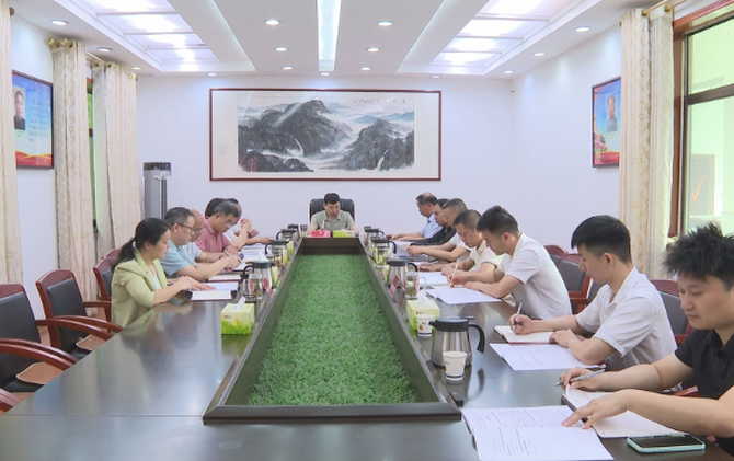 【视频】政协常宁市第十一届委员会第五十九次主席会议召开