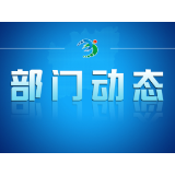 常宁:复盘服务短板 筑牢汛期气象防线