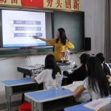 常宁就业见习为青年铺就职场“缓冲带”