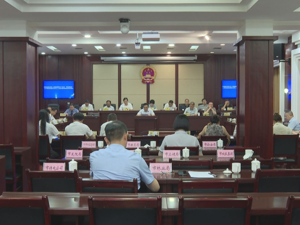 【视频】市十八届人大常委会举行第四十八次会议
