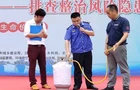 防患于未“燃”！市城管综合执法局联合燃气企业“送安全”