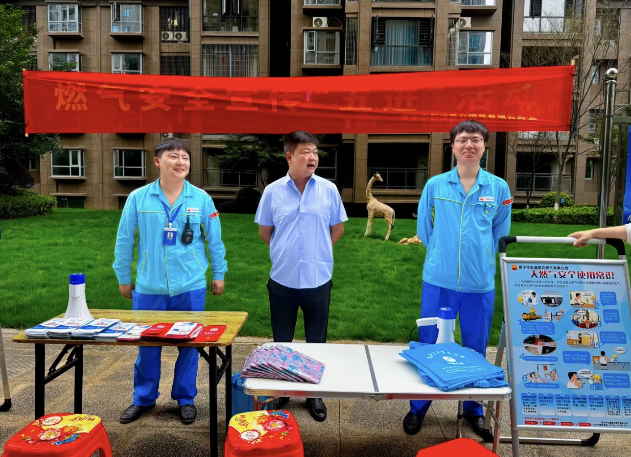 微信图片_20260624085508_4851_22.jpg 微信图片_20260624085508_4851_22.jpg
